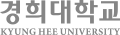 경희대학교 로고